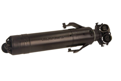 Mlaznica za tekućinu za pranje, pranje fara MAXGEAR 45-0075