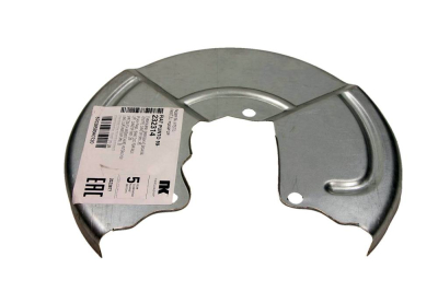 Bromssköld NK 232314