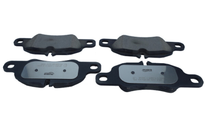 Bromsbeläggssats, skivbroms QUARO QP0250C