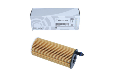 Oljekylare, motor ORIGINAL BMW 11428575211