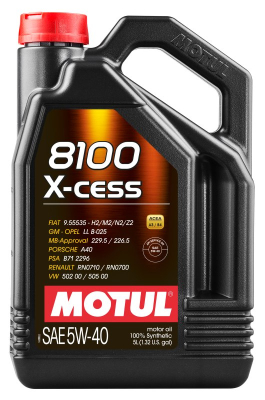 MOTOROLJA MOTUL 5W40 8100 X CESS 5L 102870
