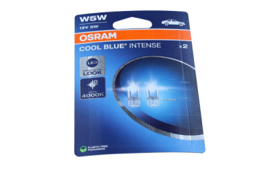 Žarulja, pokazivač smjera ams-OSRAM 2825CBN-2BL