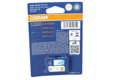 Žarulja, pokazivač smjera ams-OSRAM 2825CBN-2BL