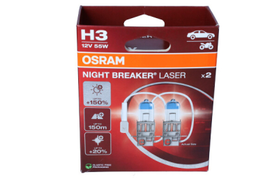 Žarulja, far za dugo svjetlo ams-OSRAM 64151NL-2HB
