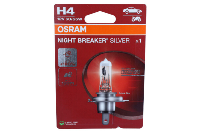 Žarulja, far za dugo svjetlo ams-OSRAM 64193NBS-1BL