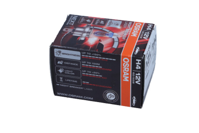 Žarulja, far za dugo svjetlo ams-OSRAM 64193NL