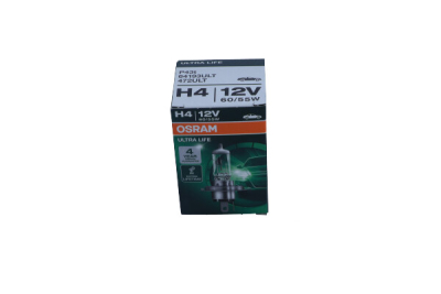 Žarulja, far za dugo svjetlo ams-OSRAM 64193ULT