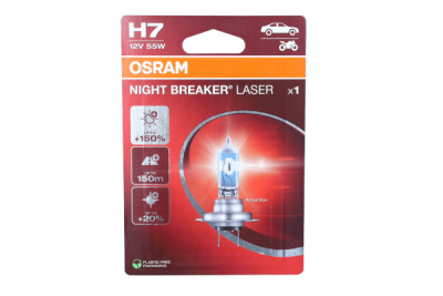 Žarulja, far za dugo svjetlo ams-OSRAM 64210NL-1BL