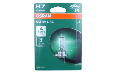Žarulja, far za dugo svjetlo ams-OSRAM 64210ULT-1BL