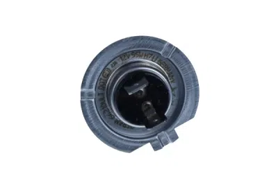 Žarulja, far za dugo svjetlo ams-OSRAM 64210ULT-1BL