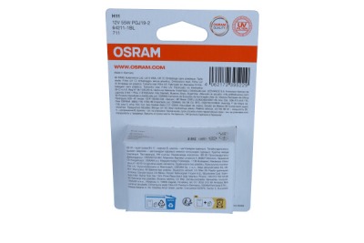 Glödlampa, fjärrstrålkastare ams-OSRAM 64211-1BL