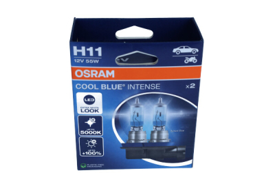 Žarulja, far za dugo svjetlo ams-OSRAM 64211CBN-2HB