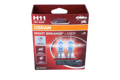Glödlampa, fjärrstrålkastare ams-OSRAM 64211NL-2HB