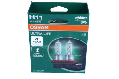 Žarulja, far za dugo svjetlo ams-OSRAM 64211ULT-2HB