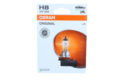 Žarulja, far za dugo svjetlo ams-OSRAM 64212-1BL