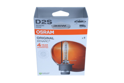 Glödlampa, fjärrstrålkastare ams-OSRAM 66240-1HB