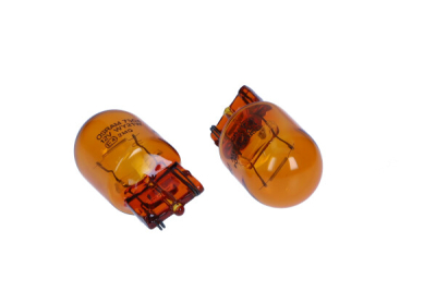 Žarulja, pokazivač smjera ams-OSRAM 7504-2BL