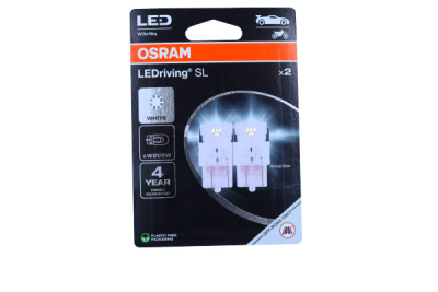 Glödlampa ams-OSRAM 7515DWP-2BL