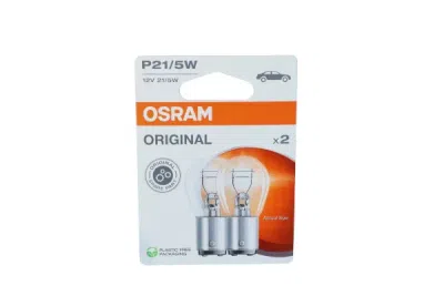 Žarulja, pokazivač smjera ams-OSRAM 7528-2BL