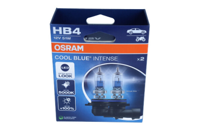 Glödlampa, fjärrstrålkastare ams-OSRAM 9006CBN-2HB