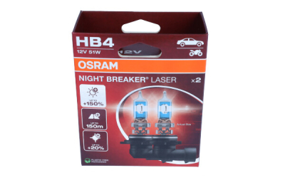 Glödlampa, fjärrstrålkastare ams-OSRAM 9006NL-2HB