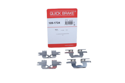 Tillbehörssats, skivbromsbelägg QUICK BRAKE 109-1724
