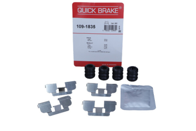 Tillbehörssats, skivbromsbelägg QUICK BRAKE 109-1835